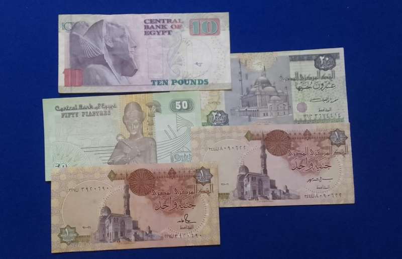 Bank of Egypt notes - 5 notes - your bid takes all