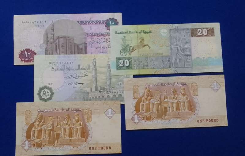 Bank of Egypt notes - 5 notes - your bid takes all