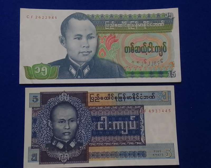 Union of Burma Bank (2 notes) Kyats