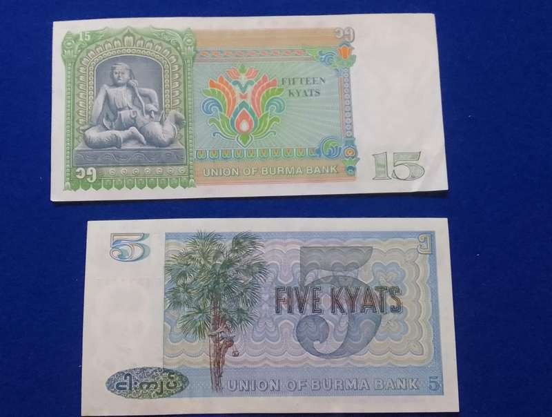 Union of Burma Bank (2 notes) Kyats