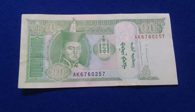 Mongolia banknote 10 Togrog Horses  (2014)