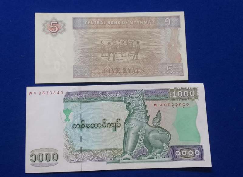 Central Bank of Myanmar banknotes (2 notes)