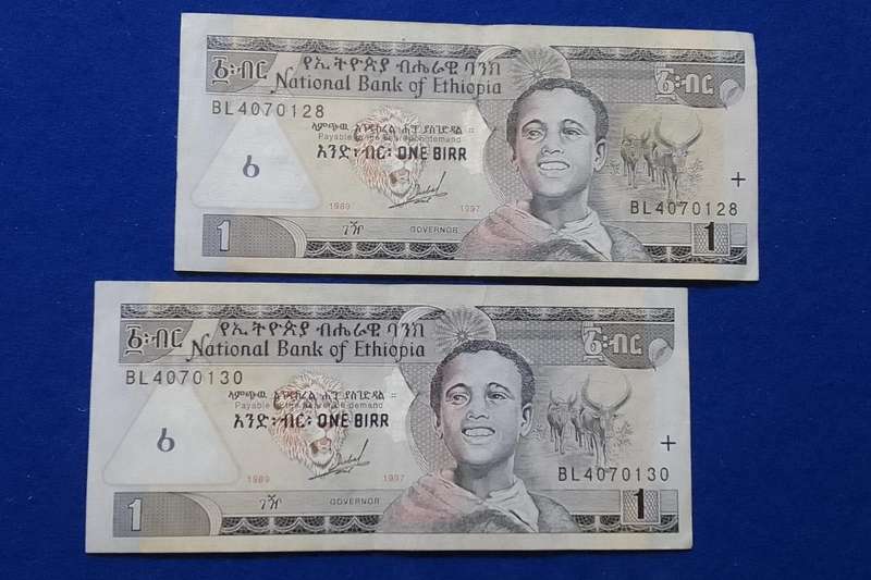 Bank of Ethiopia - One Birr- 2 notes