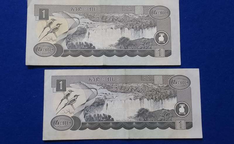 Bank of Ethiopia - One Birr- 2 notes