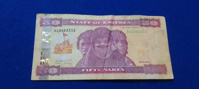 BANK OF ERITREA  FIFTY NAKFA