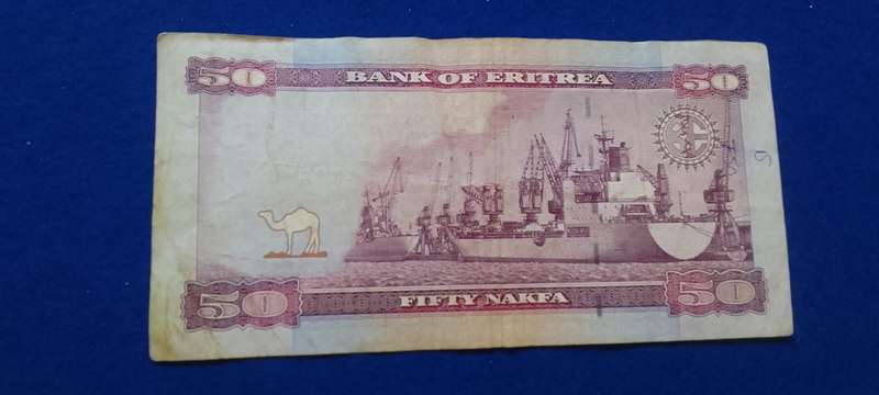 BANK OF ERITREA  FIFTY NAKFA