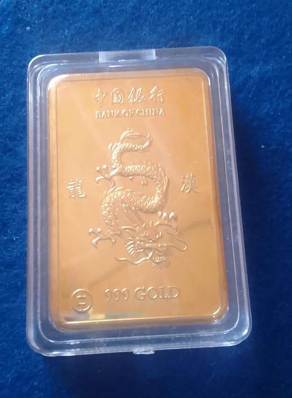 ONE TROY ONCE ((100 MILLS) .999  'BANK OF CHINA' COIN - GOLD CLAD
