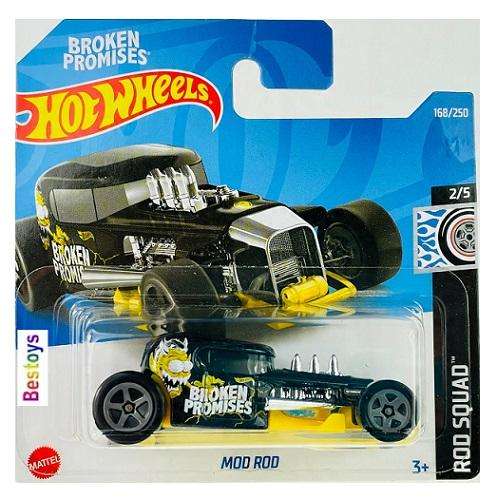 Hot Wheels 2022 168/250 Mod Rod "Broken Promises" Rod Squad