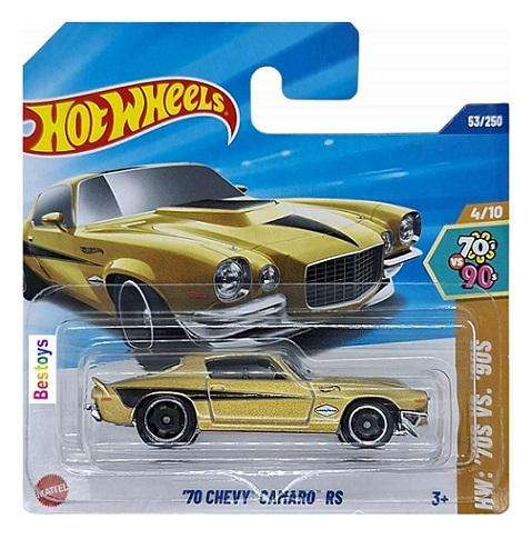 Hot Wheels 2025 53/250 Chevy Chevrolet Camaro RS 1970 70's vs 90's