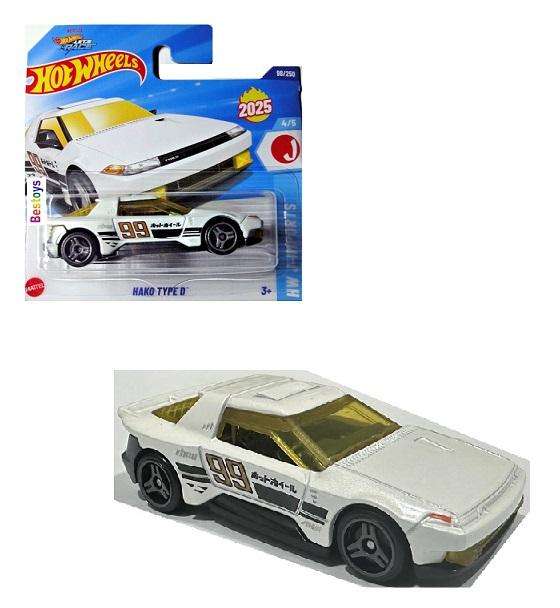 Hot Wheels 2025 98/250 Hako Type D No 99 J Imports