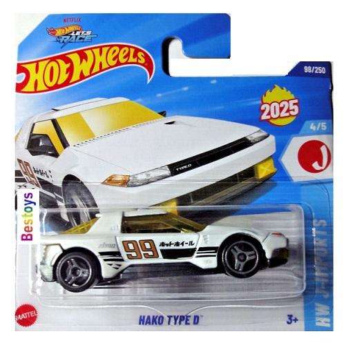 Hot Wheels 2025 98/250 Hako Type D No 99 J Imports