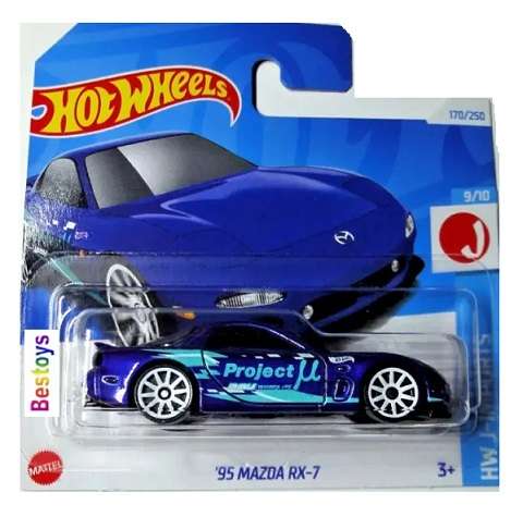 Hot Wheels Hotwheels 2024 170/250 Mazda RX 7 RX7 1995 "Project U" J Imports 1/64 scale