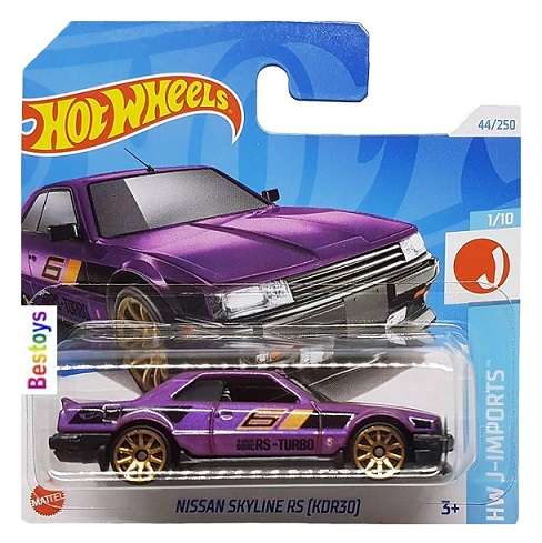 Hot Wheels Hotwheels 2024 44/250 Nissan Skyline RS KDR30 J Imports 1/64 scale