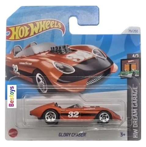 Hot Wheels Hotwheels 2024 79/250 Glory Chaser No 32 Dream Garage 1/64 scale