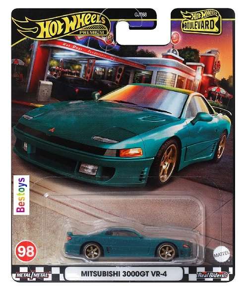 Hot Wheels Hotwheels Boulevard Mitsubishi 3000 GT 3000GT VR 4 1/64 scale