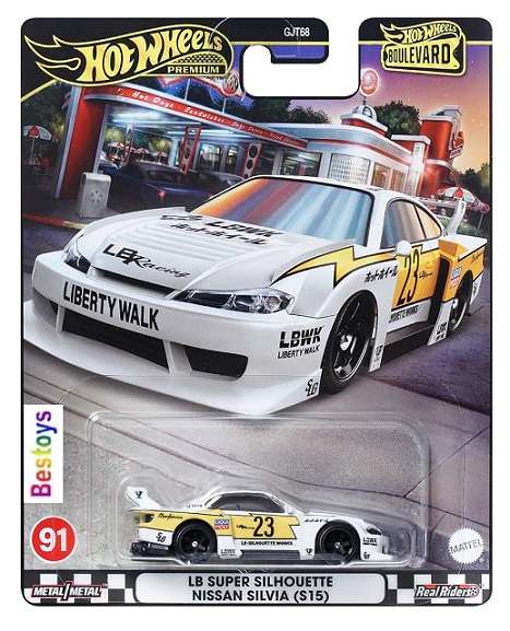 Hot Wheels Hotwheels Boulevard GJT68 Set 91-95 Nissan Skyline Porsche Chevy Yenko MBK Van Advan