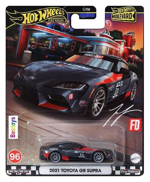 Hot Wheels Hotwheels Boulevard Set Fiat Nissan Skyline R32 Toyota Lamborghini Mitsubishi Fiat 500