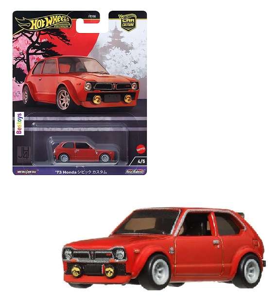 Hot Wheels Hotwheels Car Culture Japan Historics 4 Honda Civic Custom 1973 1/64 scale