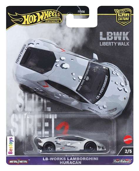 Hot Wheels Car Culture Set Slide Street 2 Nissan Lamborghini Toyota Corolla Ford Mustang