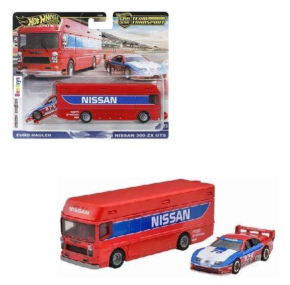 Hot Wheels Car Culture Team Transport 2024 Nissan 300 ZX 300ZX GTS 1994 + Euro Hauler Truck No 75