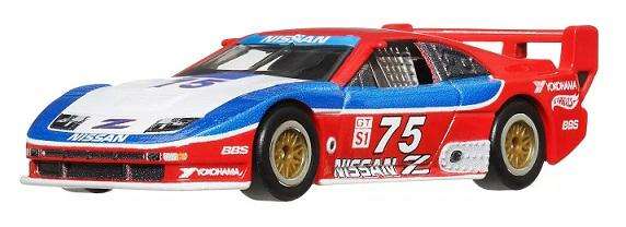 Hot Wheels Car Culture Team Transport 2024 Nissan 300 ZX 300ZX GTS 1994 + Euro Hauler Truck No 75
