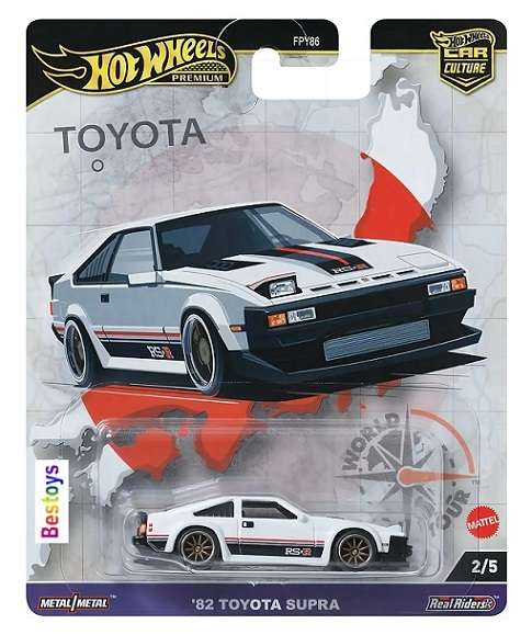 Hot Wheels Hotwheels Car Culture Set World Tour Audi S4 Toyota Supra VW Golf Alfa GTV6