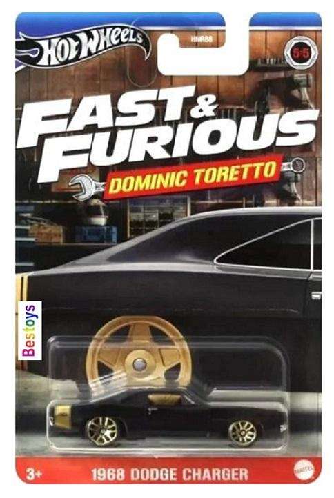 Hot Wheels Fast & Furious Dodge Charger 1968 Dominic Toretto