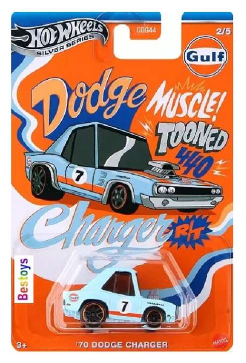 Hot Wheels Hotwheels Gulf Set Tooned Dodge Charger RT 1970 No 7