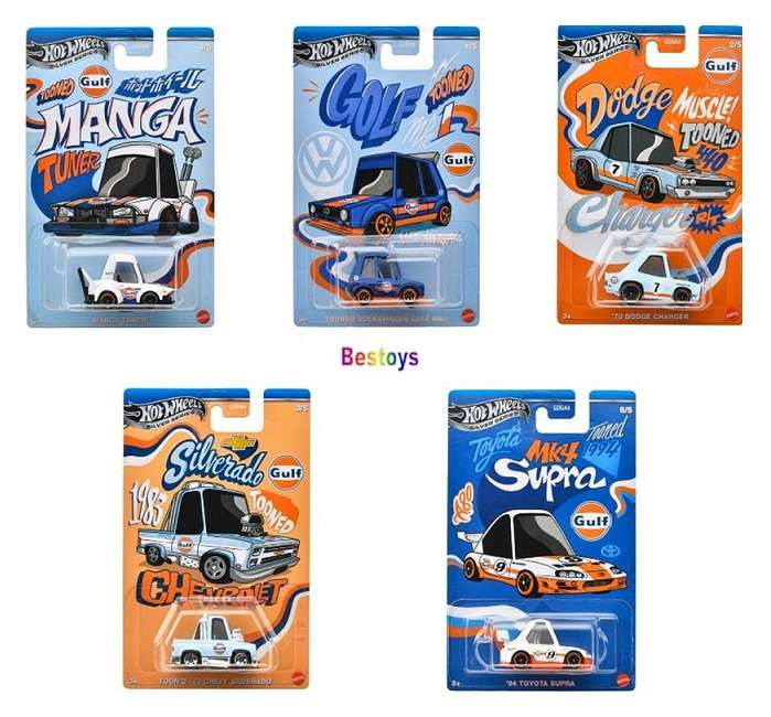 Hot Wheels Hotwheels Gulf Set Tooned Dodge Charger RT 1970 No 7