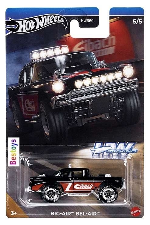 Hotwheels Hot Wheels Diecast Model Car Set Speed Graphics Mazda RX3 Chevy Porsche Range Rover Honda