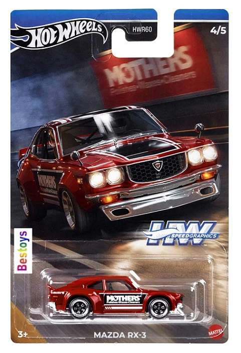 Hotwheels Hot Wheels Diecast Model Car Speed Graphics Mazda RX 3 RX3 "Mothers"  1/64 scale
