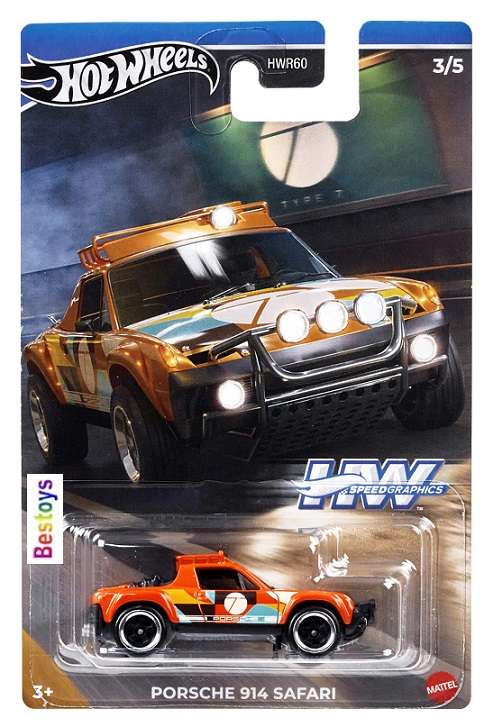 Hot Wheels Hotwheels Speed Graphics Porsche 914 Safari "Type 7"  1/64 scale