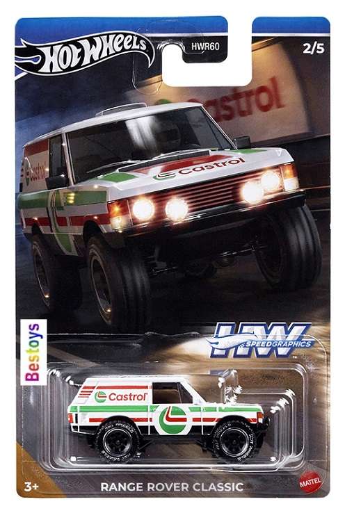 Hotwheels Hot Wheels Diecast Model Car Set Speed Graphics Mazda RX3 Chevy Porsche Range Rover Honda