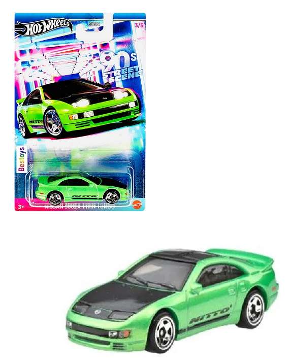 Hot Wheels Hotwheels 90's Street Scene Nissan 300 ZX 300ZX Turbo 1/64 scale