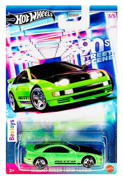 Hot Wheels Hotwheels 90's Street Scene Nissan 300 ZX 300ZX Turbo 1/64 scale