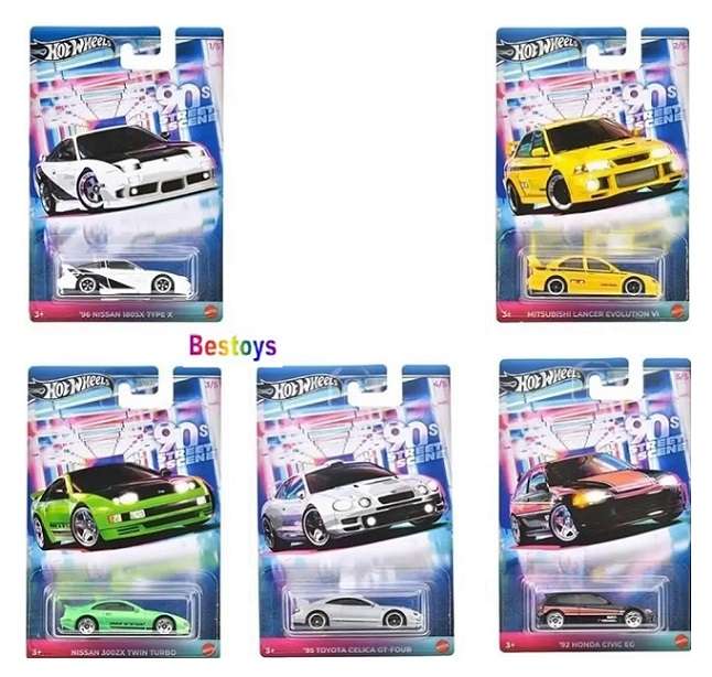 Hot Wheels Hotwheels 90's Street Scene Nissan 300 ZX 300ZX Turbo 1/64 scale