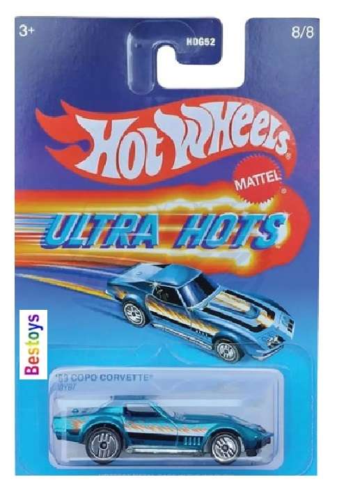 Hot Wheels Hotwheels Ultra Hots Chevy Chevrolet COPO Corvette 1969 1/64 scale