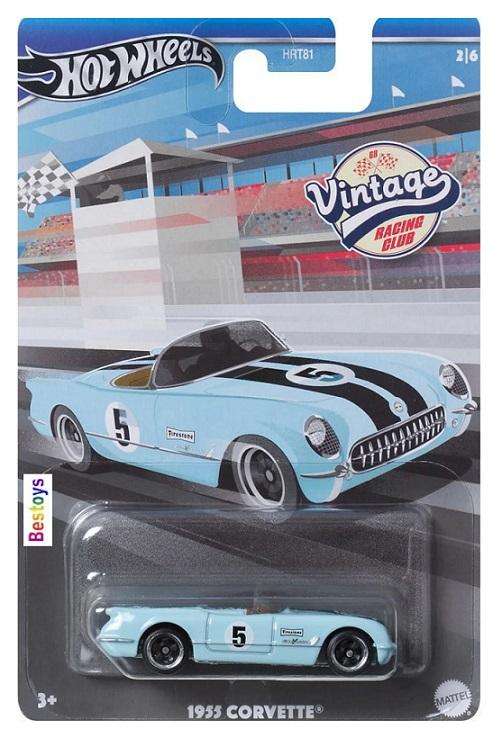 Hot Wheels Vintage Racers Set Mercedes Benz 300SL Porsche 911 Chevy Corvette BMW 2002 Lamborghini Mi