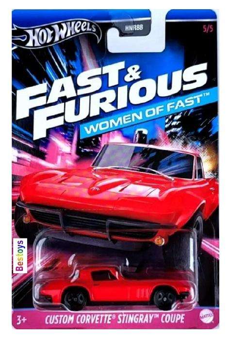 Hot Wheels Fast & Furious Chevy Chevrolet Corvette Stingray Coupe Custom Women of Fast