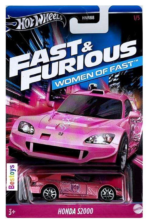 Hot Wheels Fast & Furious Honda S 2000 S2000 Women of Fast