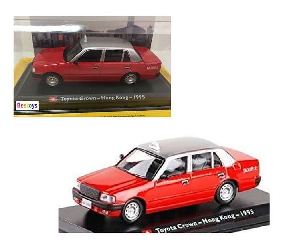 World Taxi Diecast Model Car Collection Toyota Crown Hong Kong 1995 1/43 scale