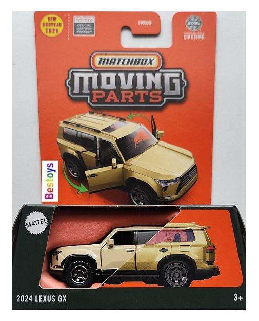 Matchbox Moving Parts 2025 Release B set Toyota Lexus Opel Mokka Mercedes Range Rover Ford Maverick