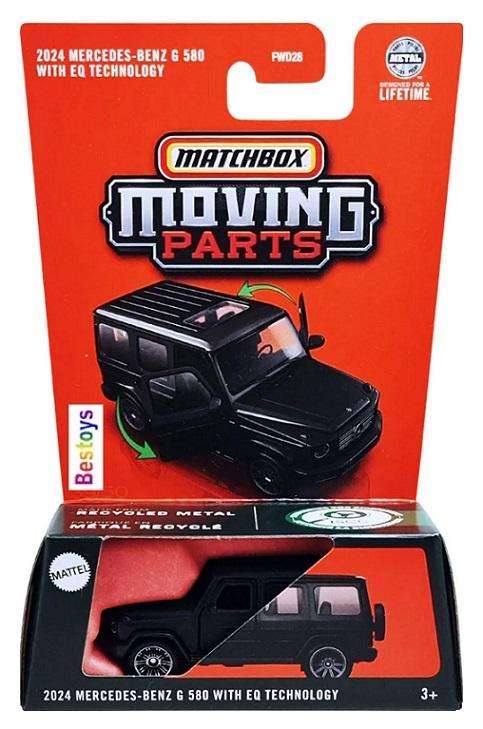 Matchbox Moving Parts 2025 Release B set Toyota Lexus Opel Mokka Mercedes Range Rover Ford Maverick