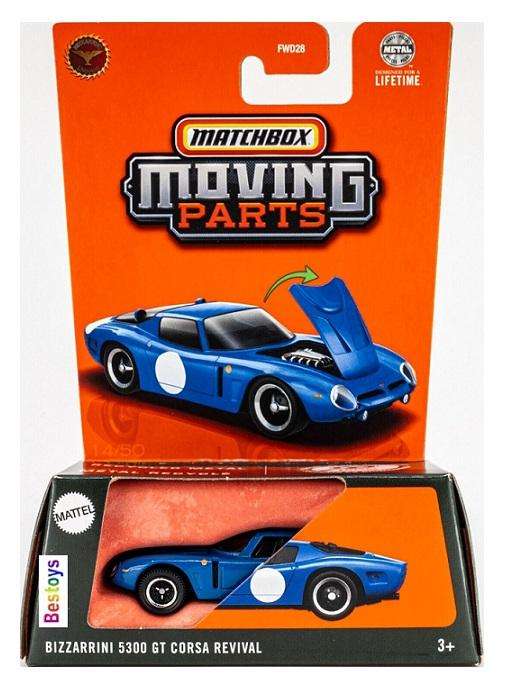 Matchbox Moving Parts 2025 Release D Set Nissan Land Rover Morris Mini Cooper Porcshe 356 Bizzarrini