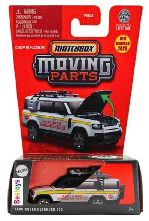 Matchbox Moving Parts 2025 Release D Set Nissan Land Rover Morris Mini Cooper Porcshe 356 Bizzarrini