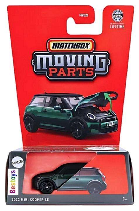 Matchbox Moving Parts 2025 Release D Set Nissan Land Rover Morris Mini Cooper Porcshe 356 Bizzarrini