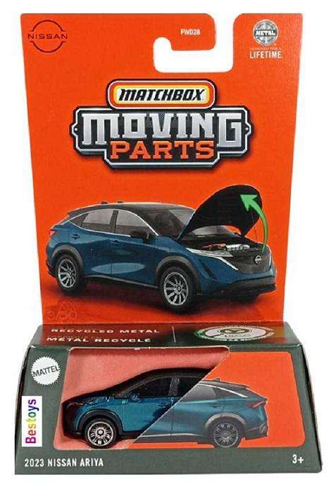 Matchbox Moving Parts 2025 Release D Set Nissan Land Rover Morris Mini Cooper Porcshe 356 Bizzarrini