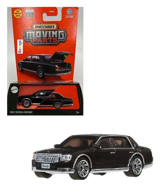 Matchbox Moving Parts 2025 4/50 Toyota Century 2023