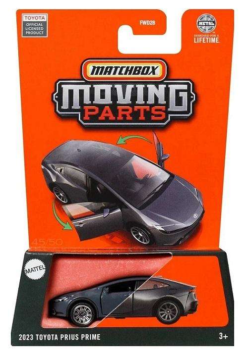 Matchbox Moving Parts 2025 Release B set Toyota Lexus Opel Mokka Mercedes Range Rover Ford Maverick