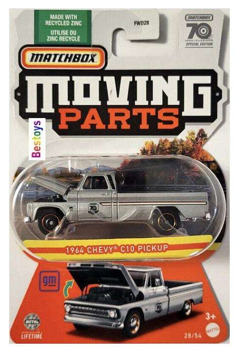 Matchbox Moving Parts 2023 Release H set with Super Chase Mercedes Benz Chevy Bollinger Seagrave Dod